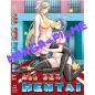 Preview: All Sex Hentai #17